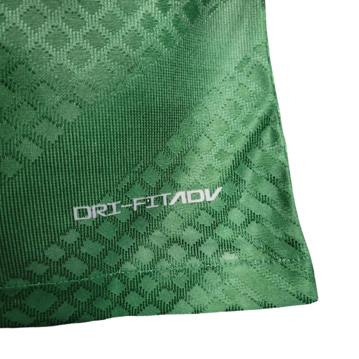 Portugal Home 22/23 - Player Version