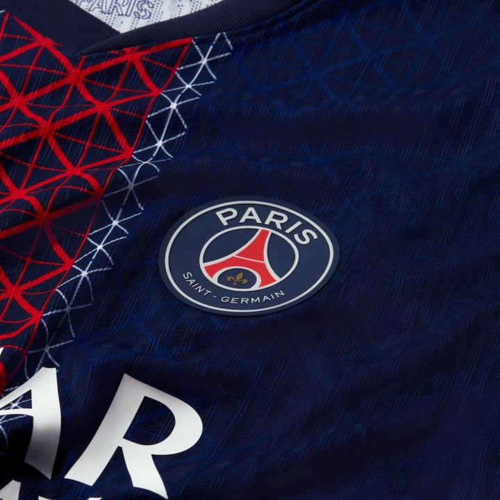 PSG Home 25/26