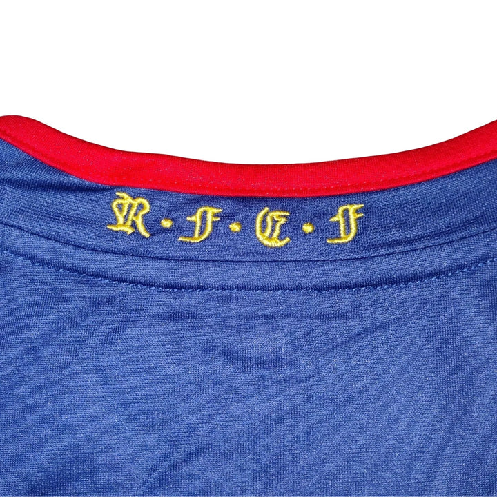 Alternative Spain 10/11 - 2010 World Cup Final