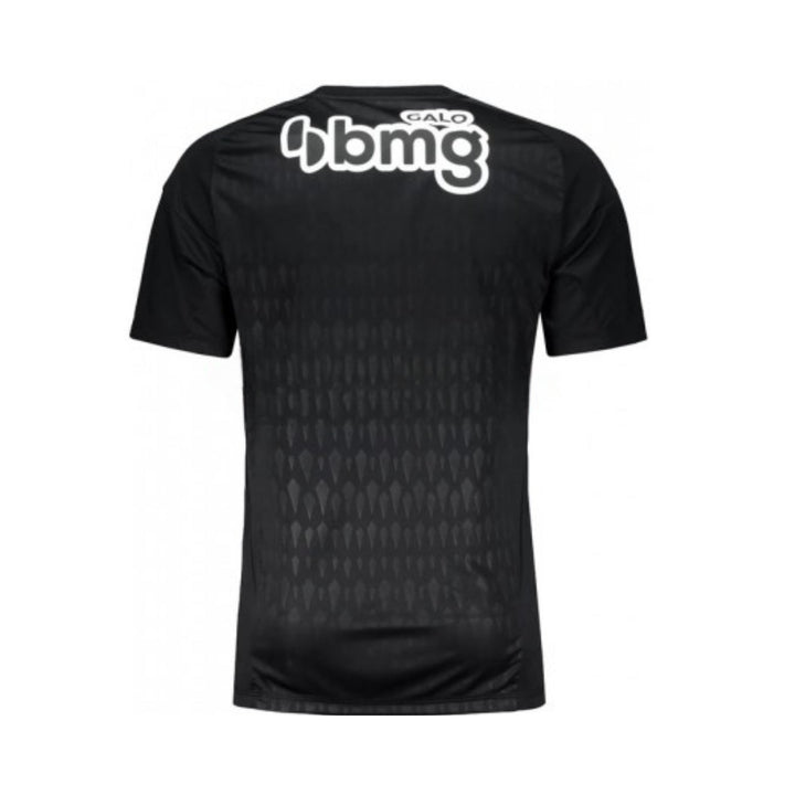 Atlético Madrid Quarter 23/24