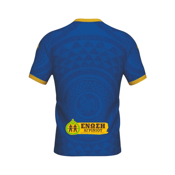 Panetolikos Alternative 25/26