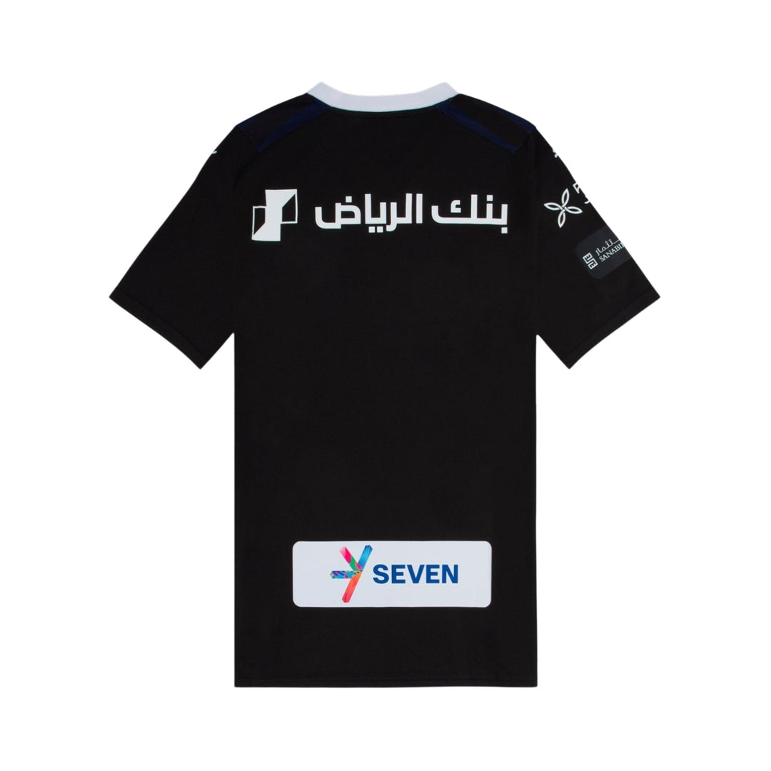 Al-Hilal Third 23/24