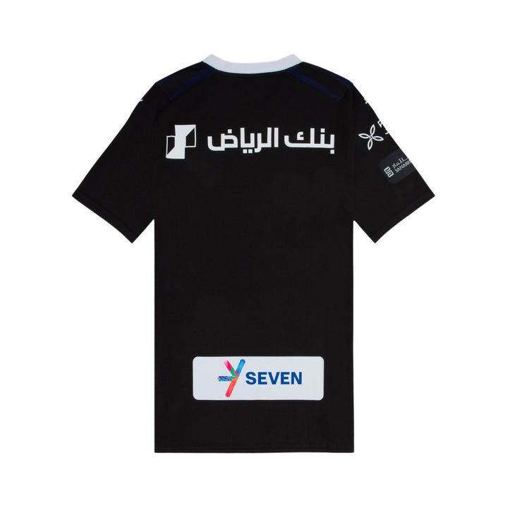 Al-Hilal Third 23/24