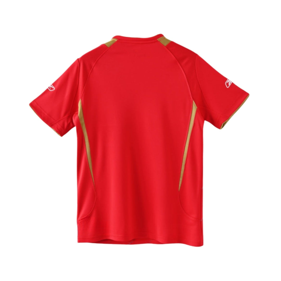 Liverpool Home 05/06