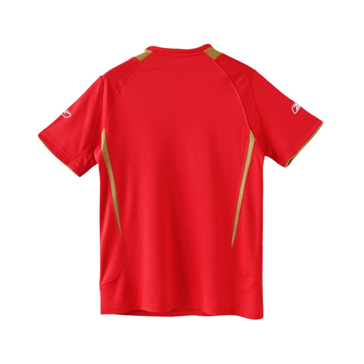 Liverpool Home 05/06