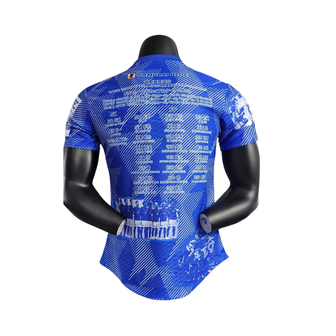 Portugal Alternative 24/25 - Player Version