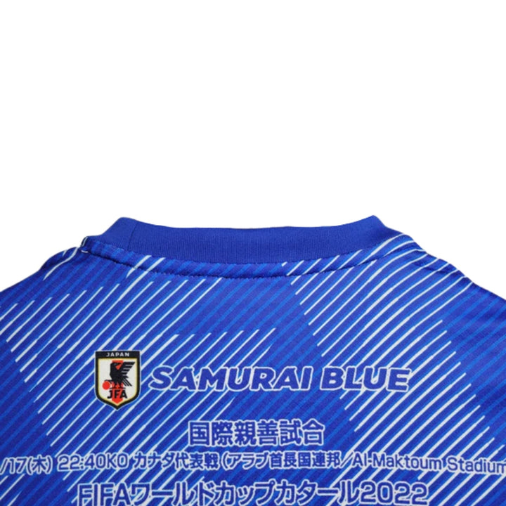 Japan Special Edition 22/23