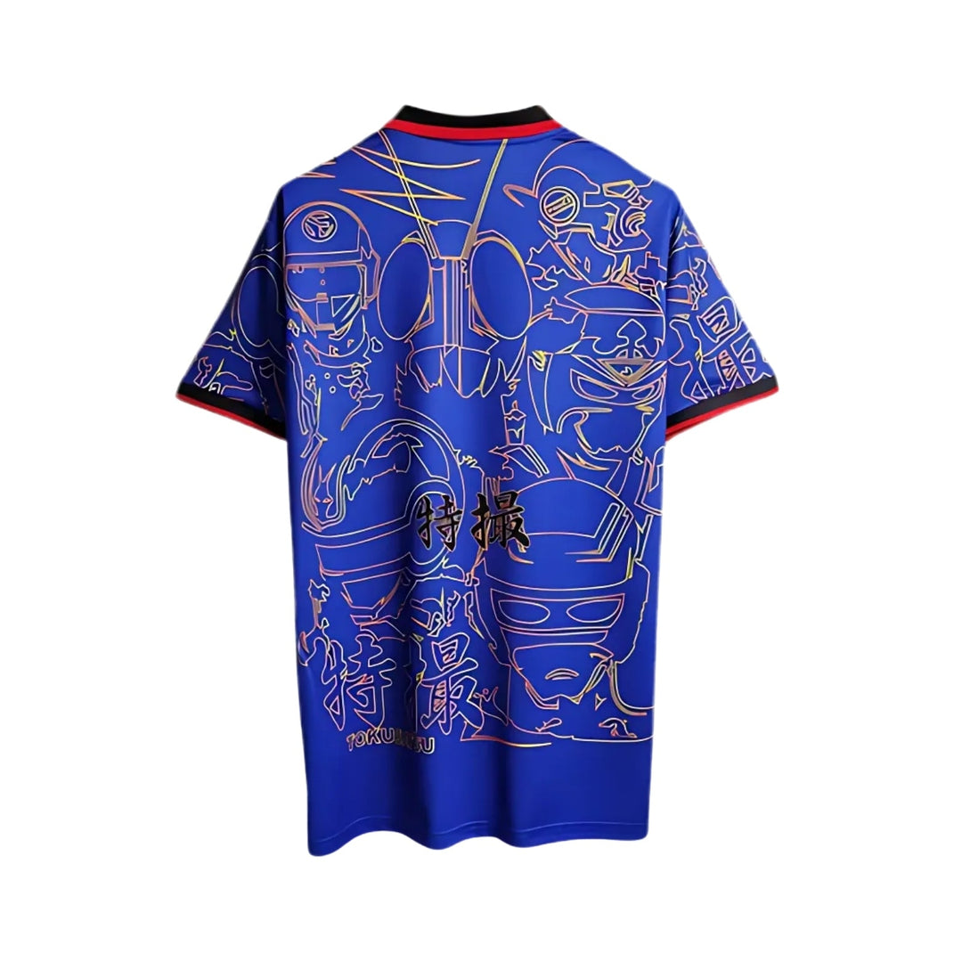 Japan Special Edition 22/23