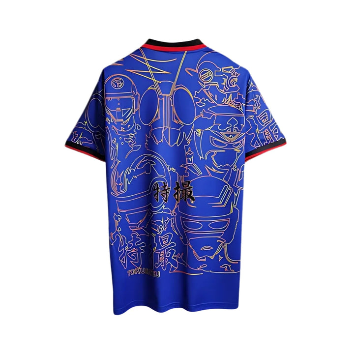 Japan Special Edition 22/23