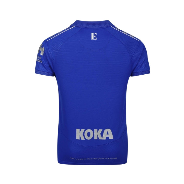 Watford Football Club Third 25/26