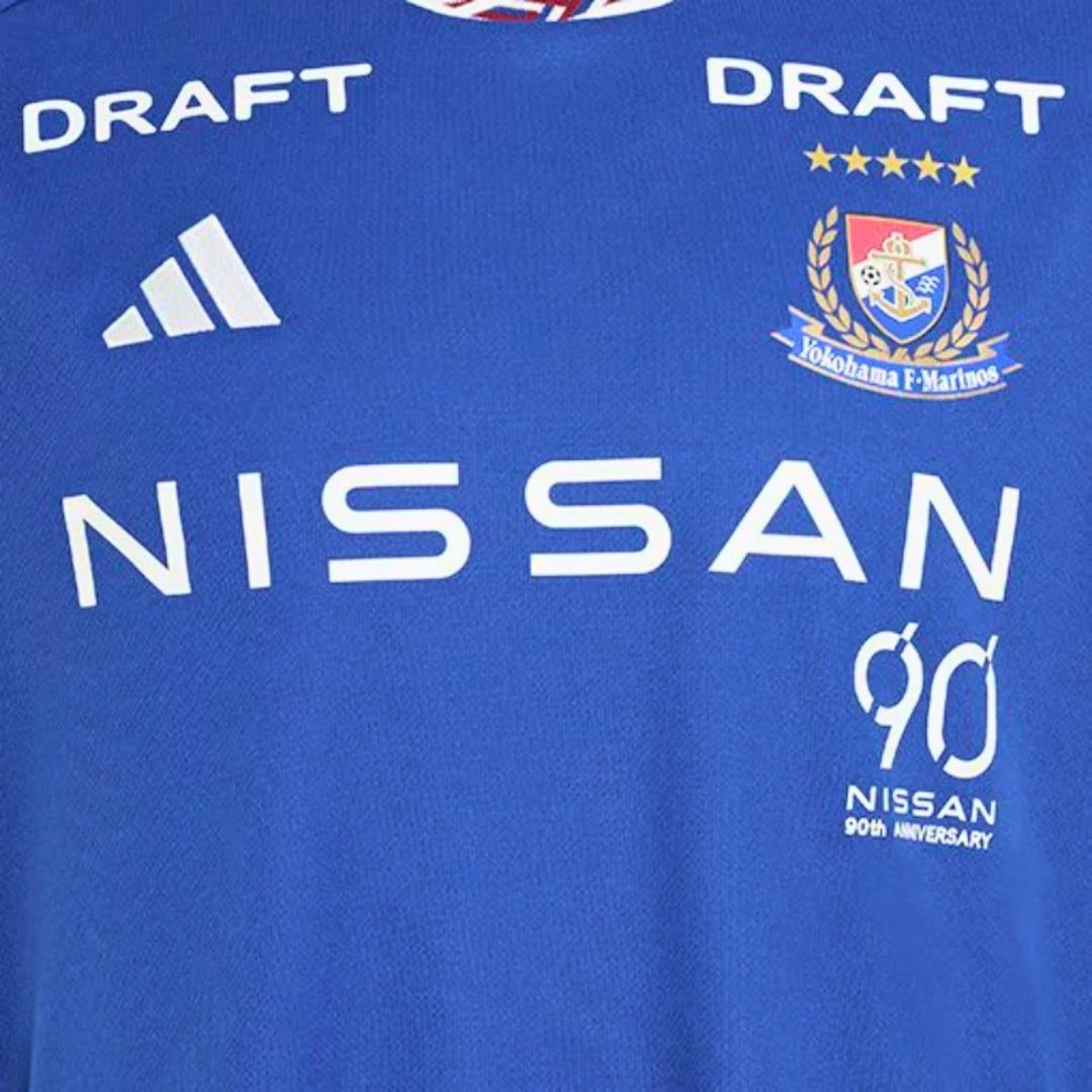 Yokohama Marinos Home 24/25