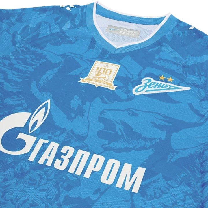 Zenit Home 24/25