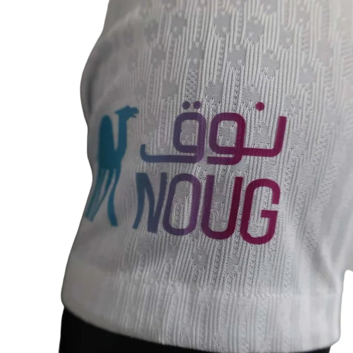 Al-Nassr FC Third 23/24 - Player Version