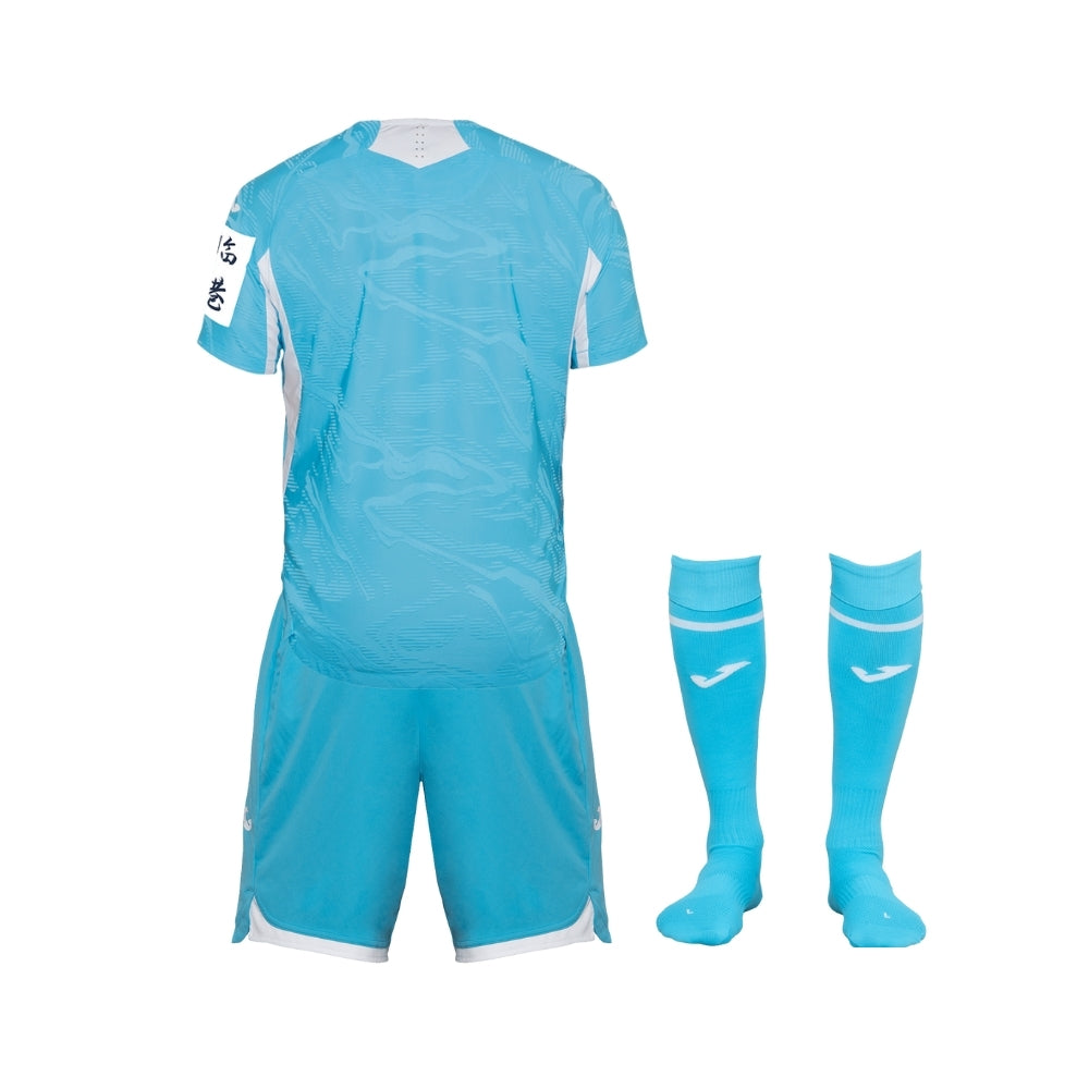 Kit de Criança - Hoffenheim Alternativa 25/26