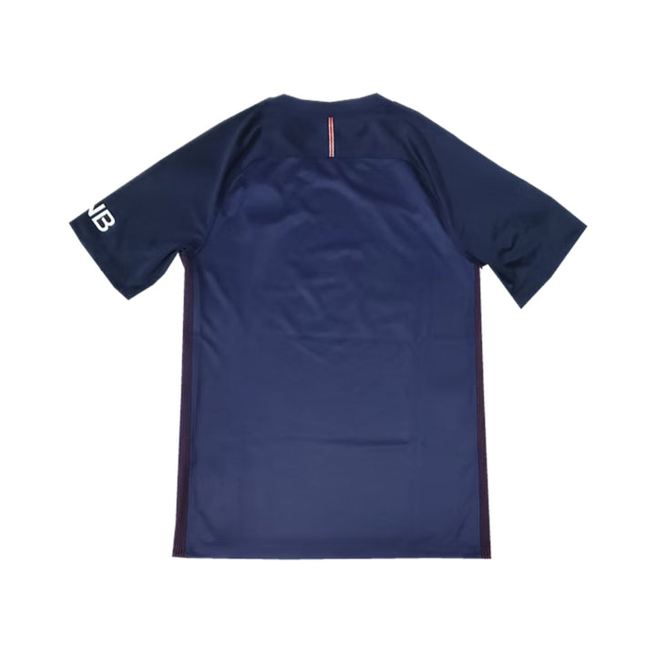 PSG Home 16/17