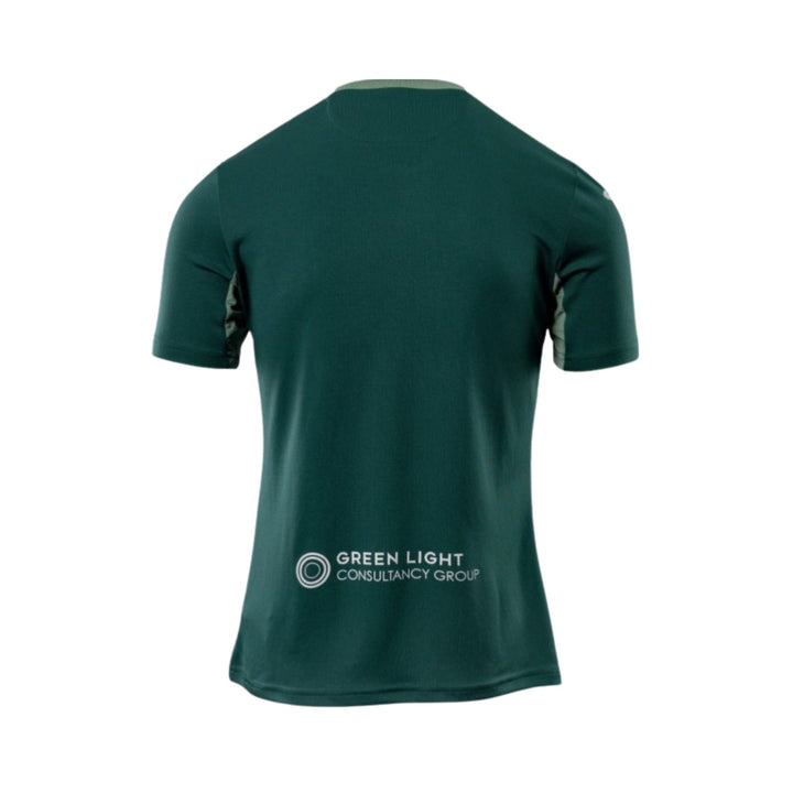 Norwich City FC Alternative 25/26