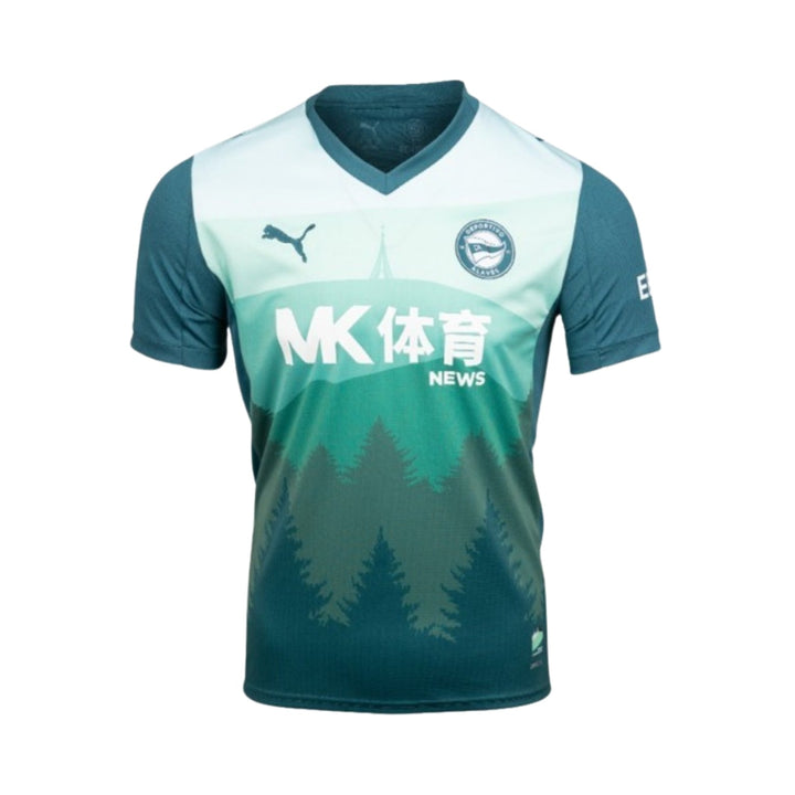 Alavés Third 25/26