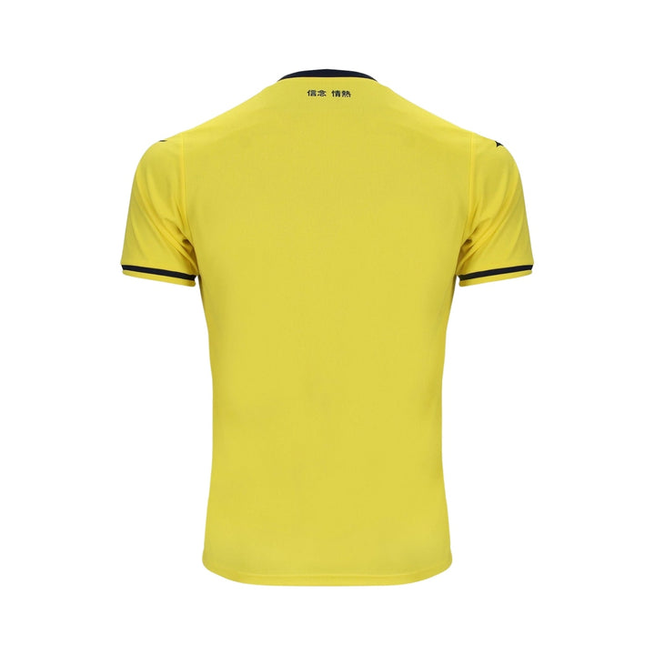 Lazio Alternative 24/25