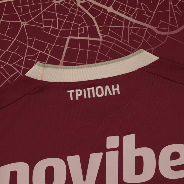 Asteras Tripolis Amendment 25/26