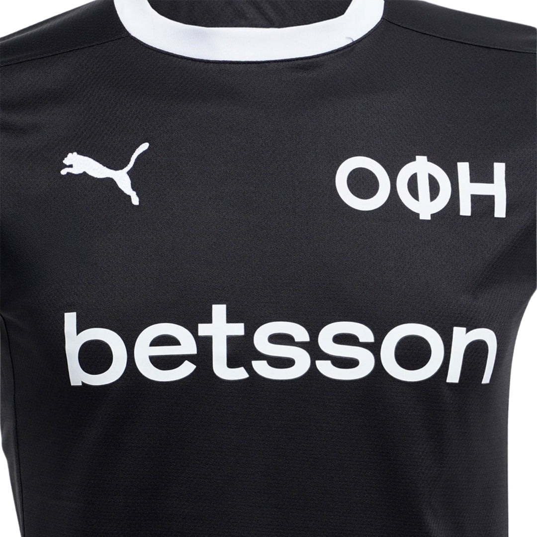 OFI Crete Main 25/26