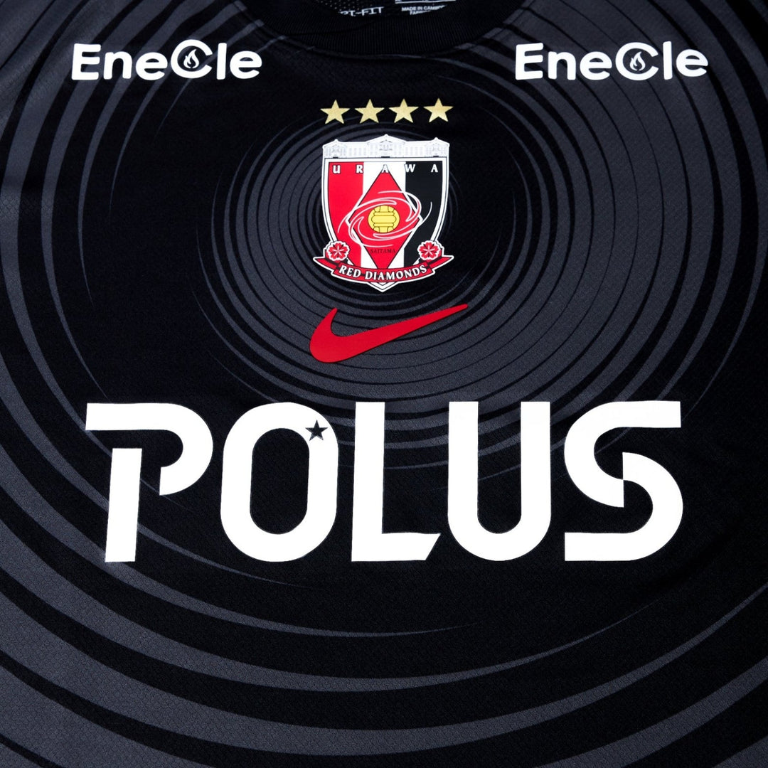 Urawa Red Diamonds Third 25/26