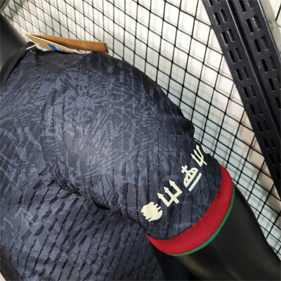 Cristiano Ronaldo - The Siu - Special Edition - Player Version